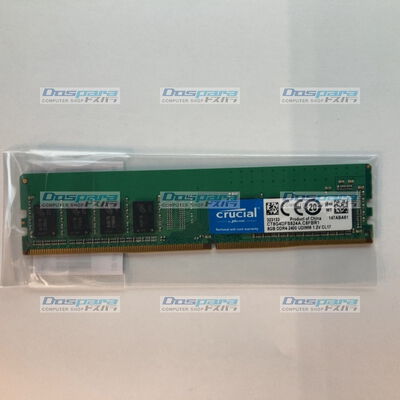 【佐賀南部バイパス店】中古  PC4-19200 8GB デスクトップ用(DDR4-2400) 126163 