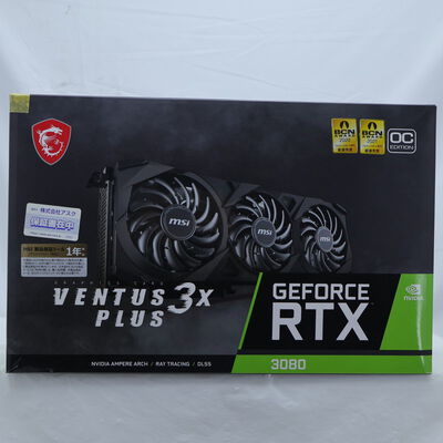 【通販センター】中古  MSI GeForce RTX 3080 VENTUS 3X PLUS 10G OC LHR（RTX3080 10GB） 3480042325 