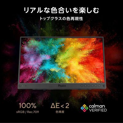 ASUS  ProArt Display PA16USV (15.6インチワイド 4K IPS 液晶モニター) 