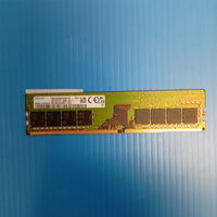中古  PC4-25600 16GB デスクトップ用_ 184900 