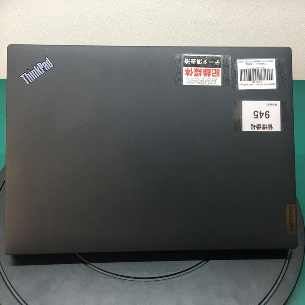 中古 Lenovo ThinkPad(Ryzen 5 PRO 6650U/16GB/SSD256GB/ドライブなし