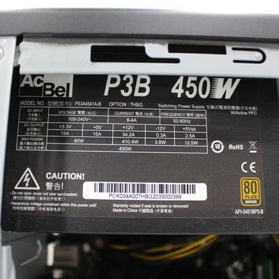 【通販センター】中古  THIRDWAVE Magnate EM041(AMD Ryzen 5 3500/16GB DDR4 (PC4)/SSD525GB/DVDマルチ/NVIDIA GeForce GTX 1650 4GB/W11H64 MAR) 191918 