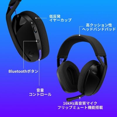 Logicool  G321 G321-BK (ブラック) 