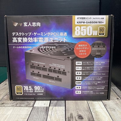 【広島店】中古  玄人志向 KRPW-GA850W/90+ (ATX 850W 80+G P) 3320005187 