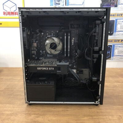 【宮崎恒久店】中古  HP OMEN 25L (Core i7-10700F/16GB/SSD 256GB+HDD 2TB/GTX1660SUPER) 5160000991 