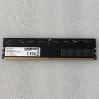 中古  PC5-38400 32GB デスクトップ用(DDR5-4800) 149150 