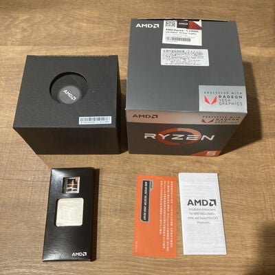 【富山本郷店】中古  AMD Ryzen 5 2400G (AM4/3.6/6M/C4/T8/65W) 136733 