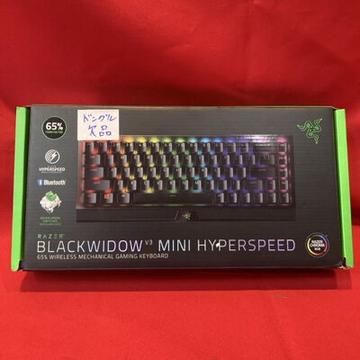【千葉店】中古  BlackWidow V3 Mini HyperSpeed JP Green Switch RZ03-03891700-R3J1  3250005396 