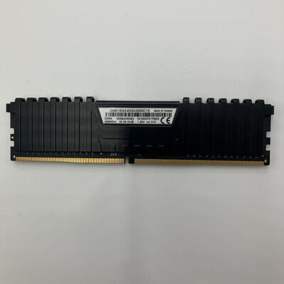 【鹿児島店】中古  PC4-21300 8GB デスクトップ用 126165 