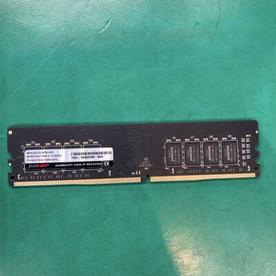 【千葉店】中古  PC4-17000 8GB デスクトップ用 126161 