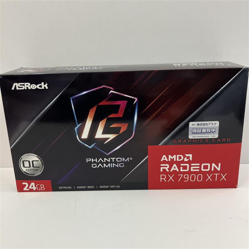 【中古品】ASRock RX7900XTX 24GB グラフィックボード ASRock 〔中古〕RX7900 XTX Phantom Gaming 24G OC（中古保証1