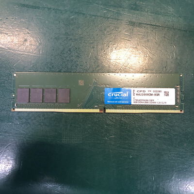 【盛岡都南店】中古  PC4-21300 8GB デスクトップ用 126165 
