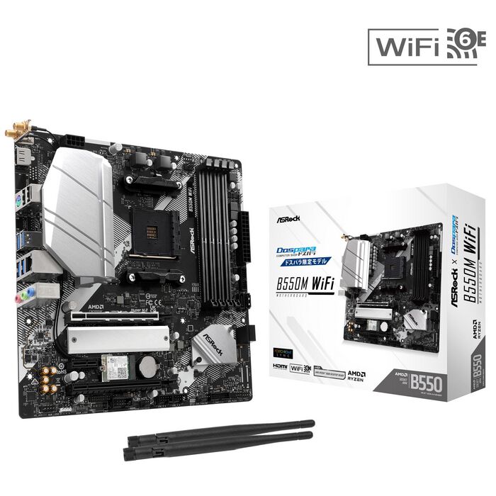 ASRock B550M WiFi (B550 AM4 MicroATX) ドスパラ限定モデル ｜ パソコン通販のドスパラ【公式】