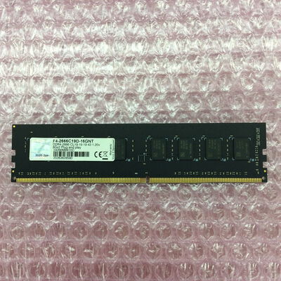 【なんば店】中古  PC4-21300 8GB デスクトップ用 126165 