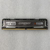 中古  PC4-21300 8GB デスクトップ用(DDR4-2666) 126165 