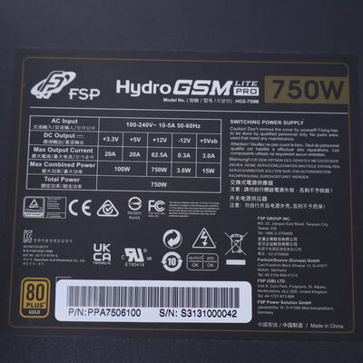 【通販センター】中古  Original PC(Intel Core i5 13500/32GB DDR5 (PC5)/SSD500GB/なし/オンボード/W11H64 MAR) 202713 