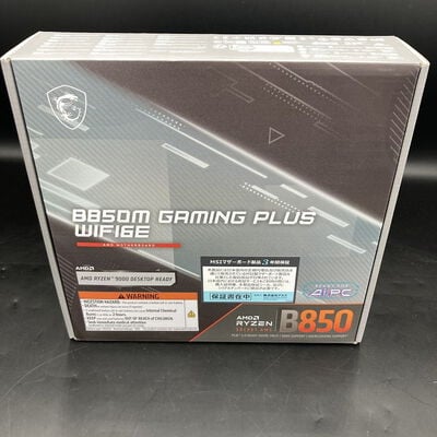 【熊本浜線店】中古  MSI B850M GAMING PLUS WIFI6E (B850 AM5 mATX DDR5) 5370000804 