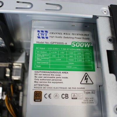 中古  eX.COMPUTER BTOPC 