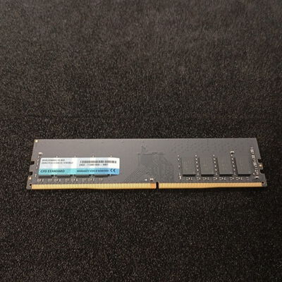 【大須店】中古  PC4-21300 8GB デスクトップ用 126165 