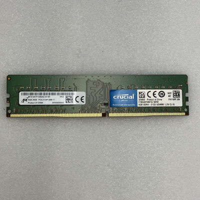 【新潟店】中古  PC4-17000 8GB デスクトップ用 126161 