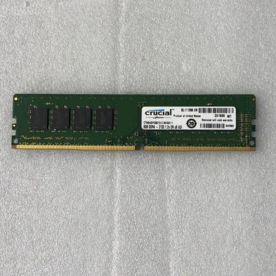 【甲府飯田店】中古  PC4-17000 8GB デスクトップ用(DDR4-2133) 126161 
