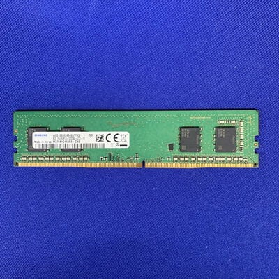 【横浜駅前店】中古  PC4-25600 8GB デスクトップ用 140727 