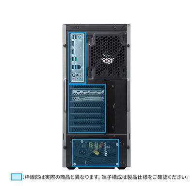GALLERIA RA7C-R46T SSD500GB搭載