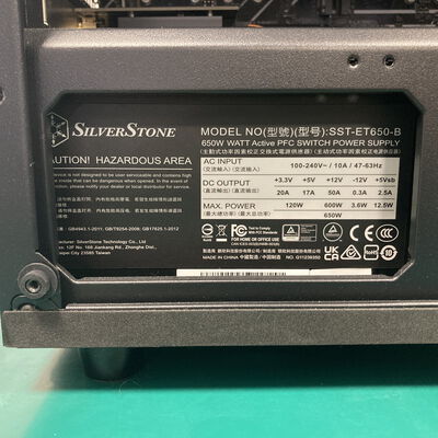 【富山本郷店】中古  THIRDWAVE GALLERIA CRA7C-R37 (Core i7-12700/16GB/SSD1TB/RTX3070/WLAN/W11H64) 182815 