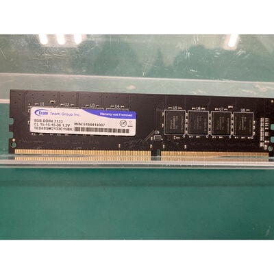 【富山本郷店】中古  PC4-17000 8GB デスクトップ用 126161 