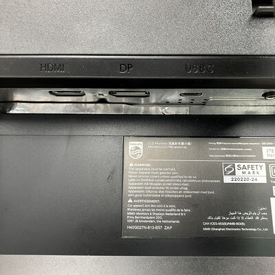 【熊本浜線店】中古  PHILIPS モニターディスプレイ 27E1N5900E/11 (27 インチ 3840 x 2160   60 Hz) 3480040704 