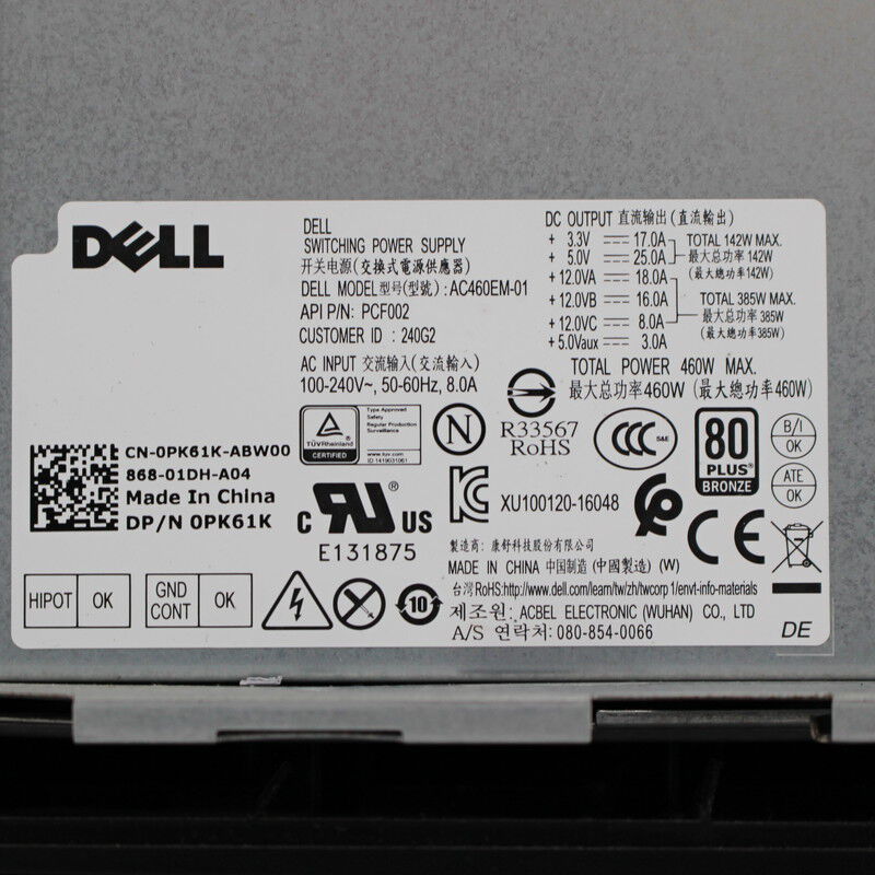 は*3様 DELL メーカー製ゲーミングPC　D27M 中古 DELL D27M ｜ パソコン通販のドスパラ【公式】