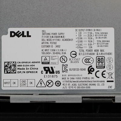 【博多店】中古  DELL D27M 