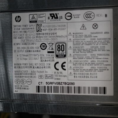 中古  HP Pavilion 585-p0071jp 