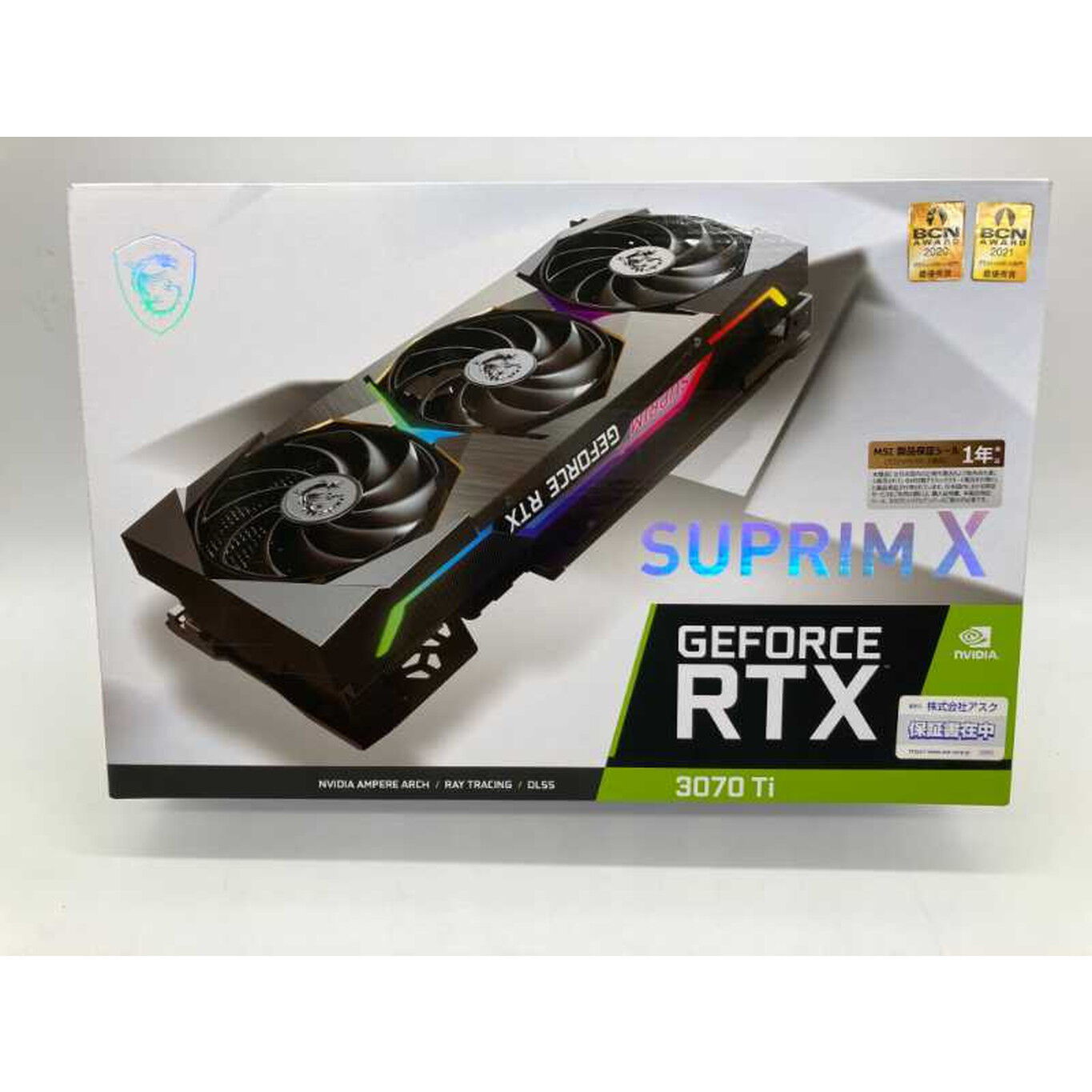 中古 MSI GEFORCE RTX 3070 Ti SUPRIM X 8G（RTX3070TI 8GB