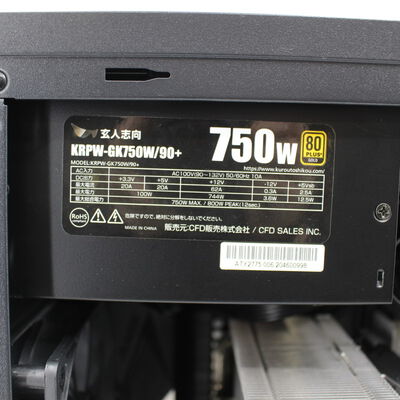 【通販センター】中古  Original PC(AMD Ryzen 7 3700X/16GB DDR4 (PC4)/SSD1TB/なし/NVIDIA GeForce RTX 3060 12GB/W11H64 MAR) 195718 