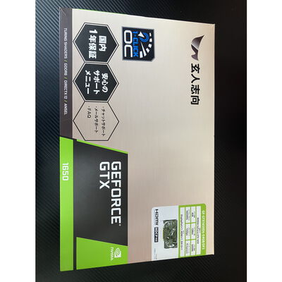 【富士青葉店】中古  各社 GeForce GTX1650 (4GB PCI-E) 139580 