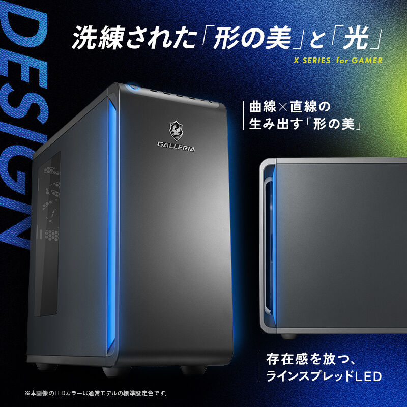 GALLERIA デスクトップPC モニター付き GALLERIA デスクトップPC モニター付き ゲーミングPC GALLERIA