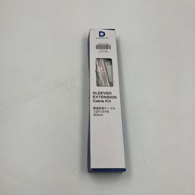 【なんば店】中古  ﾄﾞｽﾊﾟﾗｾﾚｸﾄ PSUEX31-PASTELPINK(電源延長ｹｰﾌﾞﾙｾｯﾄ) 3280023393 