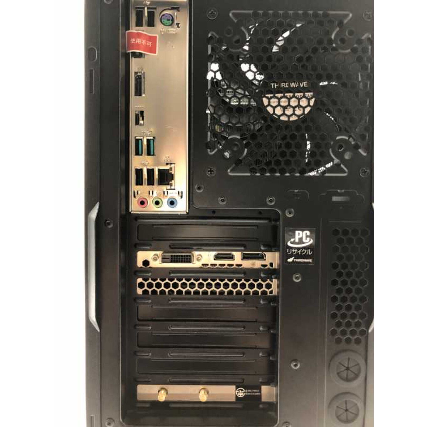 中古 raytrek XT(i7 11700/16GB/SSD1TB/HDD1TB/GTX1660/DVDマルチ/W11H