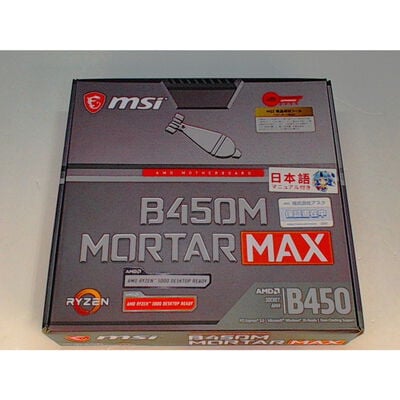 【前橋ｲﾝﾀｰｱｶﾏﾙ店】中古  MSI B450M MORTAR MAX 4540001375 