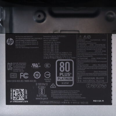 【通販センター】中古  HP OMEN 16L Gaming DT TG03-0026jp (Intel Ultra 7 265F 2.40GHz/32GB/SSD1TB/-/NVIDIA GeF RTX 5060 Ti 16GB/GbE/Wi-Fi/W11H) 190319 