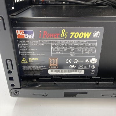 【福井日之出店】中古  iiyama(i7 8700K/16GB) 5200000464 