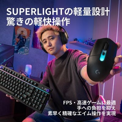 Logicool  G304 X SUPERLIGHT LIGHTSPEED ワイヤレス ゲーミング マウス G304X-SL-BK (ブラック) 