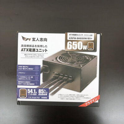 【長野稲里店】中古  玄人志向 KRPW-BK650W/85+ (ATX 650W 80+B P) 5110001473 