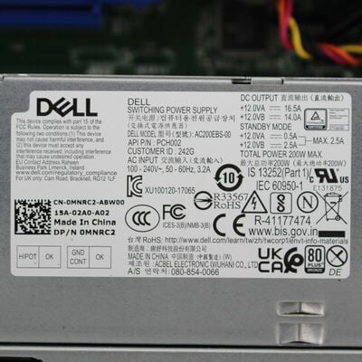 【通販センター】中古  DELL Vostro 3681(Intel Core i5 10400/32GB/SSD256GB/DVDマルチ/オンボード/W11H64 MAR) 180927【9/4値下げ!】 