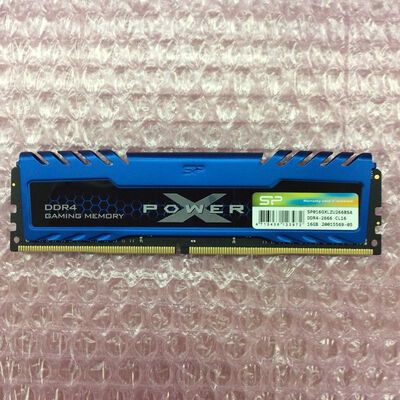 【なんば店】中古  PC4-21300 16GB デスクトップ用 135638 