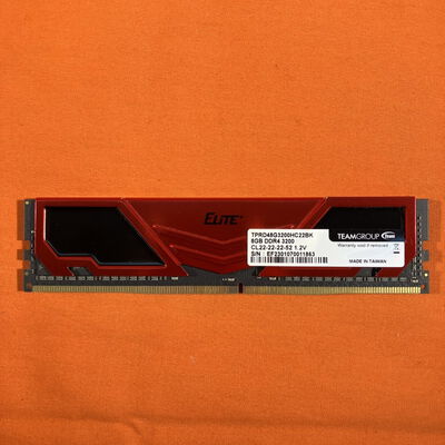 【なんば店】中古  PC4-25600 8GB デスクトップ用 140727 