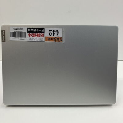 【仙台店】中古  Lenovo IdeaPad S540-13ITL (Core i7-1165G7/8GB/SSD512GB/-/-/WLAN/13.3インチQHD/W11H64/-) 3240008583 