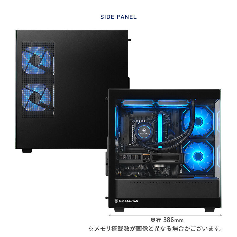 GALLERIA FPR7M-R57-BCL Ryzen 7 7700搭載（FPR7M-R57-BCL）20214