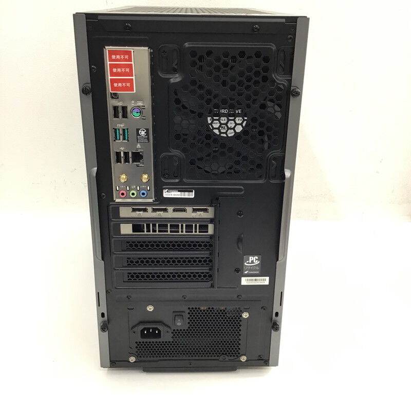 中古 GALLERIA RM5C-G60S 5090000654【8/28値下げ